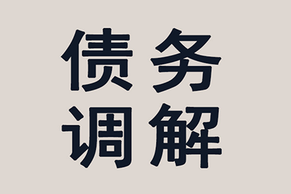 助力游戏公司追回800万游戏版权费